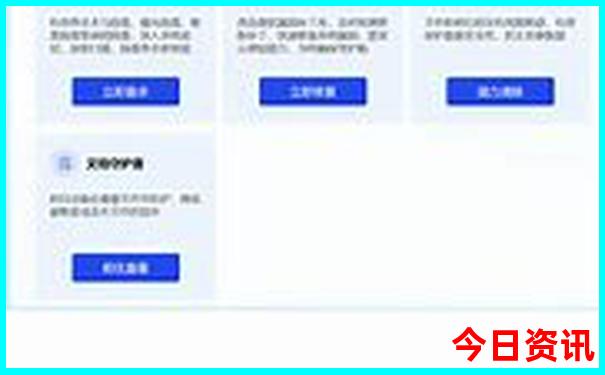 内蒙古必去的景点